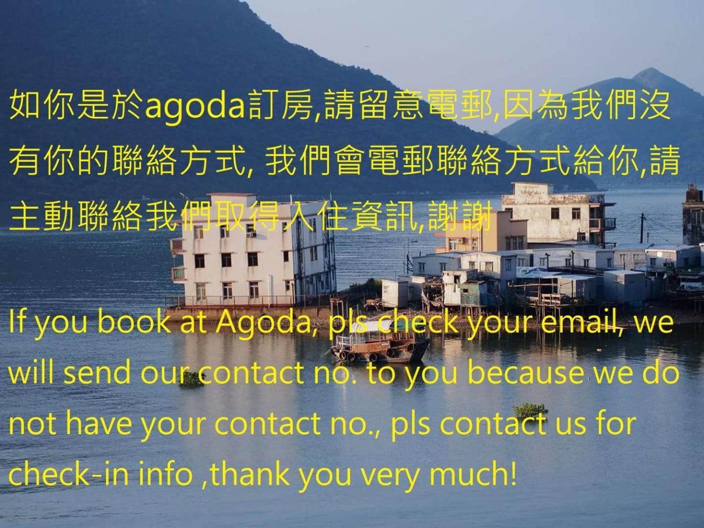 הונג קונג Tai O Inn, By The Sea מראה חיצוני תמונה
